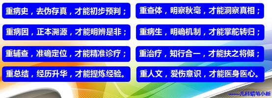 ab型和o型生的孩子是什么血_o型血血小板_o型rh阴性血孕妇