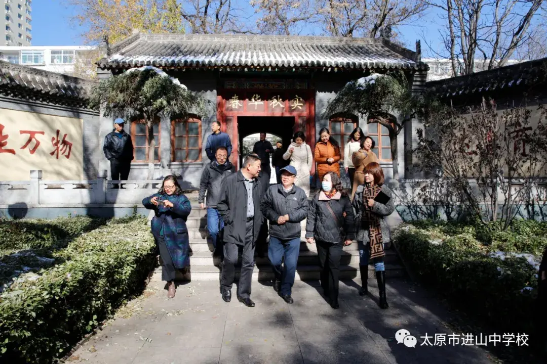 太原市文化艺术学校校长_濮阳市一中校长_无锡市一中校长