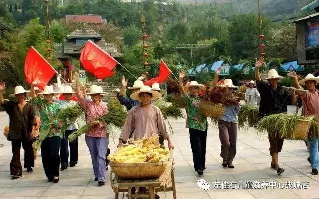 九顶塔中华民俗欢乐园_北京青菁顶民俗客栈团购_怀柔顶秀美泉小镇的文化民俗