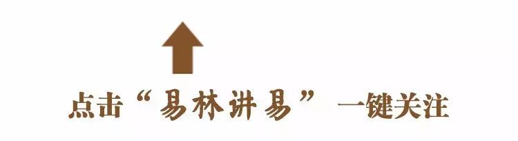 八字测算选楼层_根据生辰选楼层_生辰八字选楼层免费算