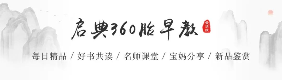 沛字四书五经有哪些_四书指哪四书五经指哪五经_四书指什么五经指什么