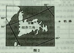 描述温州的地理导游词_地理位置特征的描述_洛阳地理位置的描述