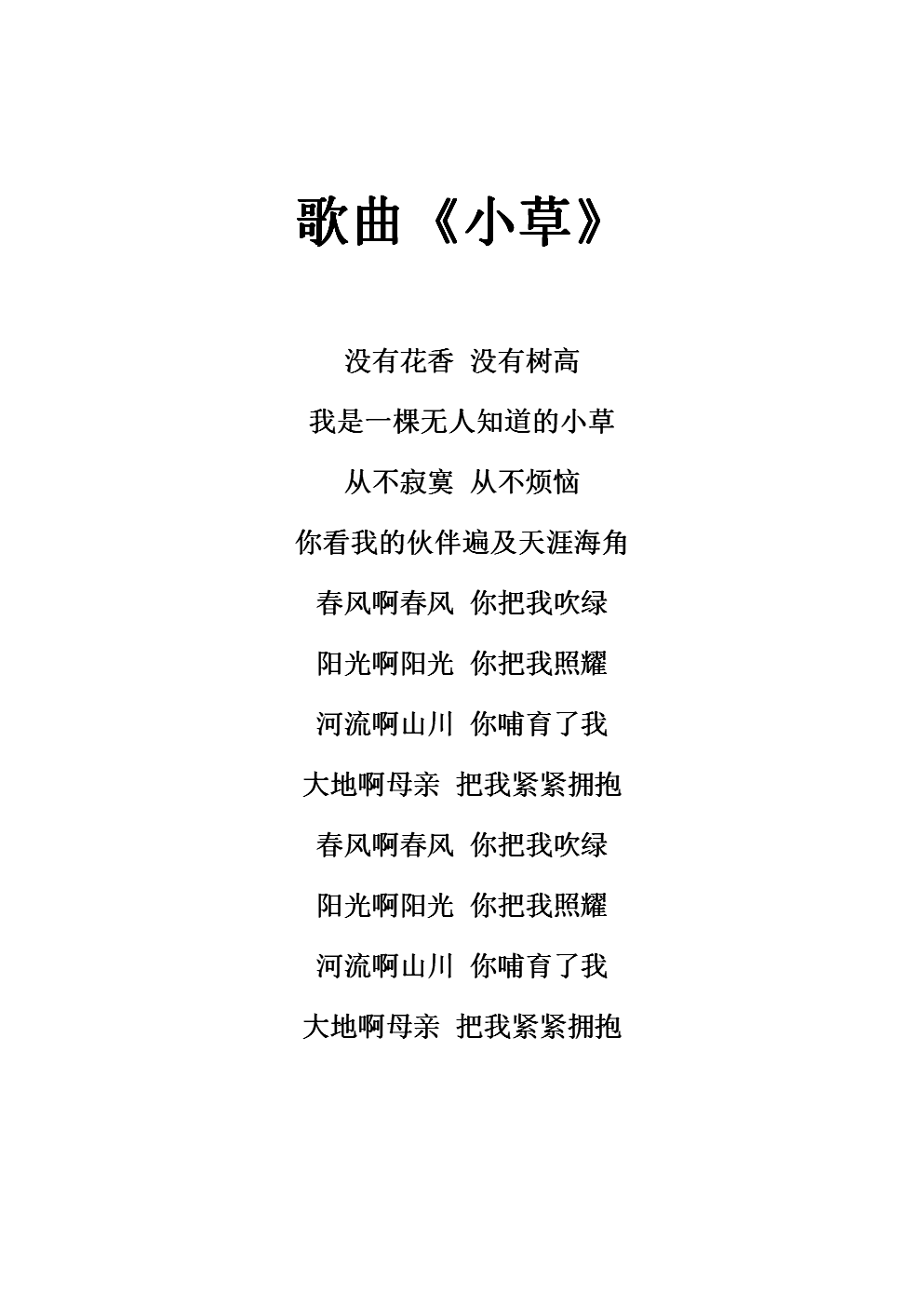 好听脱俗的古风名两字_好听的古风歌曲前十名_好听古风剧情歌曲