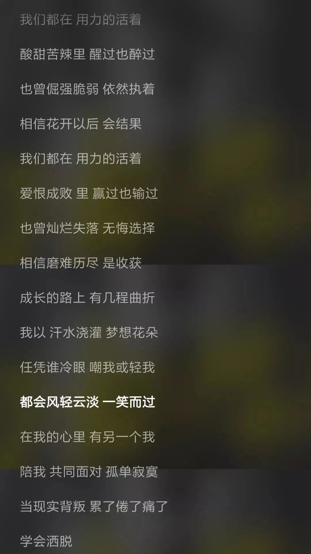 好听古风剧情歌曲_好听脱俗的古风名两字_好听的古风歌曲前十名