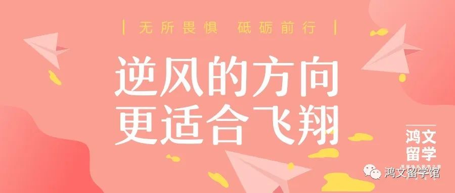 城市废弃地景观更新设计——以上海世博后滩公园为例_景观钟设计_大学景观设计