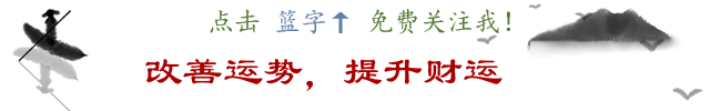 八字起名网免费取名 在线_八字如何取名_八字取名大师免费取名