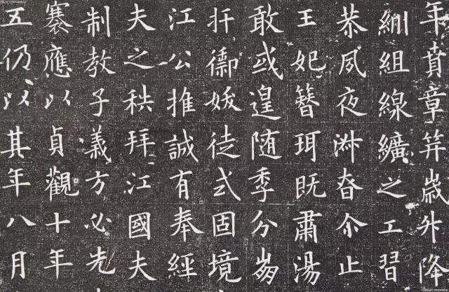 初学书法练什么字体好_书法字初学_篆体字初学书法