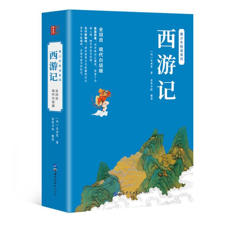 四库全书哪个皇帝_陈无择医学全书-唐宋金元名医全书大成_四库一平台是哪四库