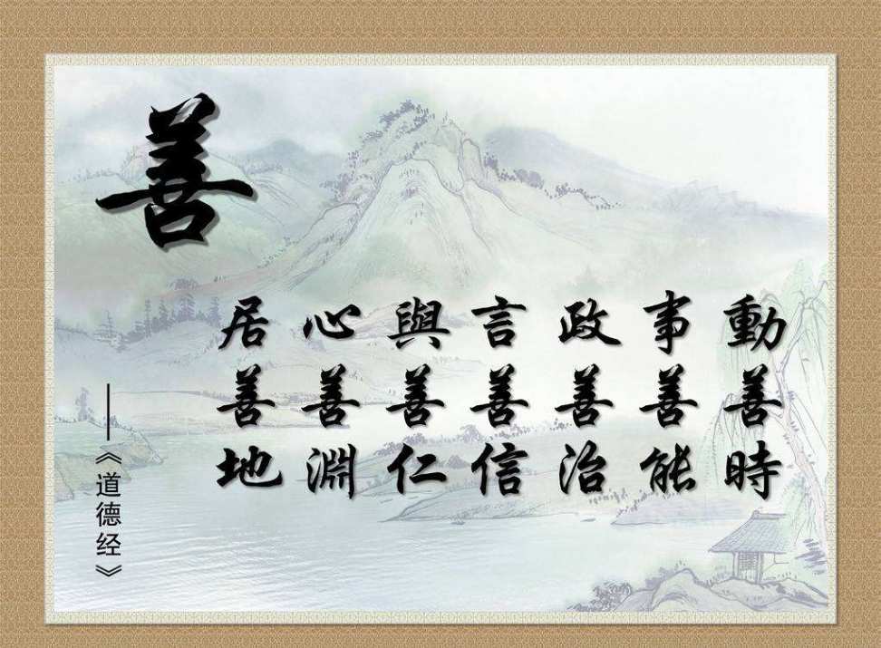 《淮南子.缪称训》_缪氏子的诗_淮南子缪称训