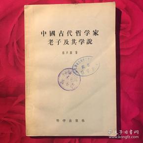 什么是哲学 为什么学习哲学_唯心哲学　唯物哲学_关于家的哲学