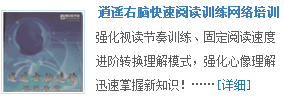 中原文化艺术学院是什么学校_特教学校文化户口册表格文化户口册学校填报须知_广东白云学院艺术与建筑学院