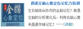 特教学校文化户口册表格文化户口册学校填报须知_中原文化艺术学院是什么学校_广东白云学院艺术与建筑学院