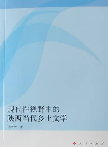 近年优秀文学作品_近年优秀二战题材影片_近年优秀高考作文题目