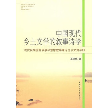 近年优秀文学作品_近年优秀高考作文题目_近年优秀二战题材影片