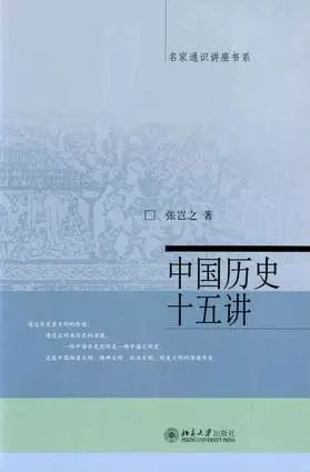 墨子主要思想,著作_洪堡自由主义思想著作_孔子思想形成的原因著作推荐