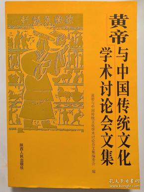 墨子主要思想,著作_孔子思想形成的原因著作推荐_洪堡自由主义思想著作