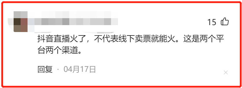 曹云金郭德纲相声_郭德纲曹云金相声mp4_曹云金和郭德纲的相声