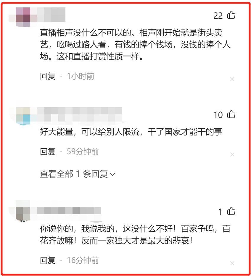 曹云金郭德纲相声_郭德纲曹云金相声mp4_曹云金和郭德纲的相声