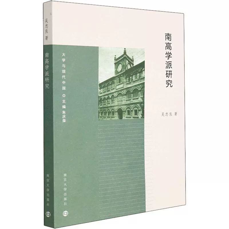 中国近代文化史发展脉络_中国法家思想的发展脉络_中国现代诗歌发展脉络