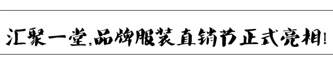 直销纯棉男士内裤批发厂家_花圈厂家批发直销_厂家直销服饰