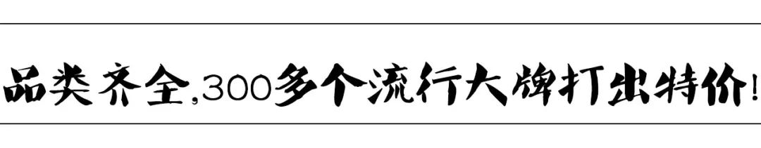 直销纯棉男士内裤批发厂家_花圈厂家批发直销_厂家直销服饰