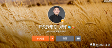 德云社相声mp3下载_德云社相声 下载_德云社相声 迅雷下载html