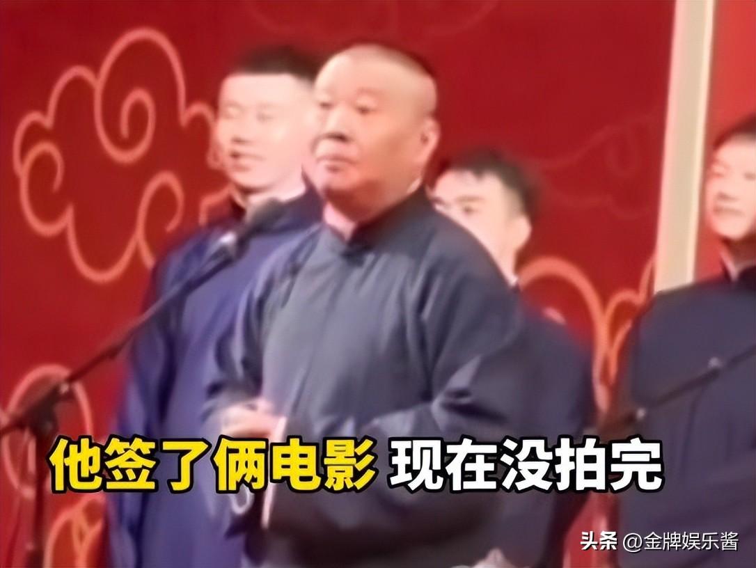 德云社网络相声大会 下载_德云社相声 下载_德云社相声高清下载