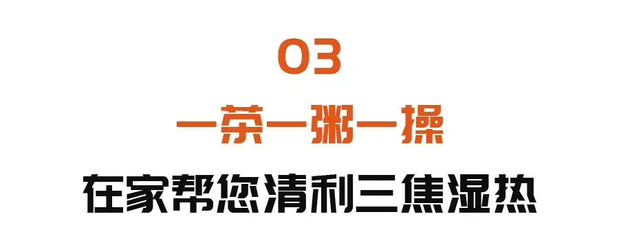 北京解放军301医院中医科王海明_北京304医院中医骨科_北京肾脏中医医院