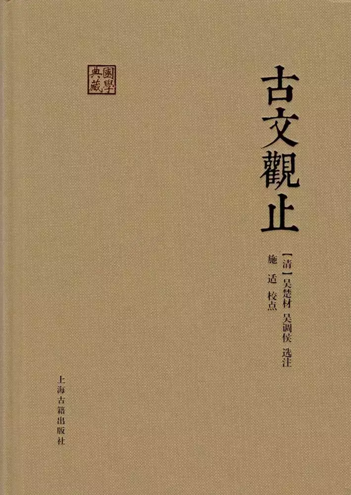 形容思想深邃的词语_儒家思想著作中最古老而深邃的经典_最经典的儒家礼仪著作