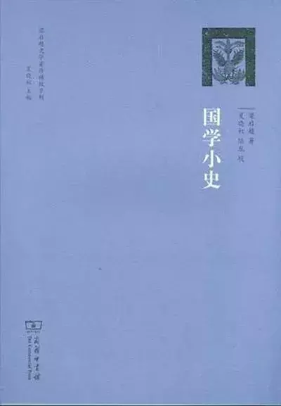 形容思想深邃的词语_儒家思想著作中最古老而深邃的经典_最经典的儒家礼仪著作