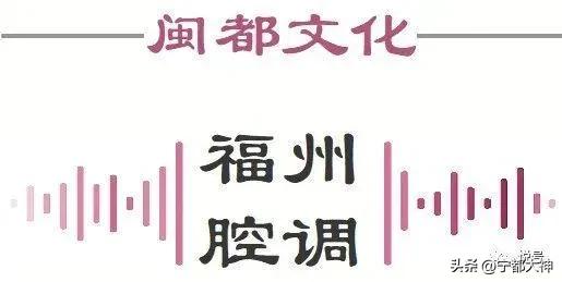 全国方言难懂排名_汉语五级字_方言难度排行榜