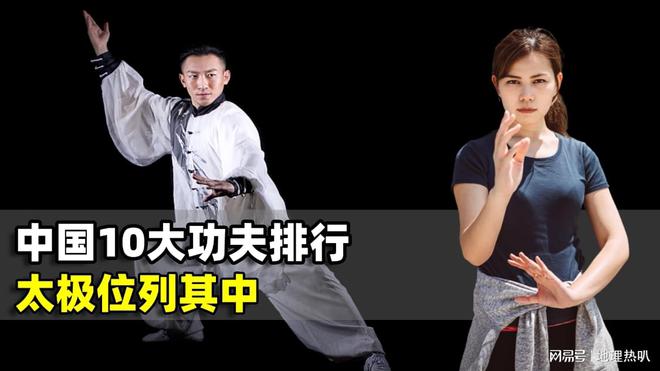 拳咏春拳_洪拳咏春_除了咏春拳还有什么拳