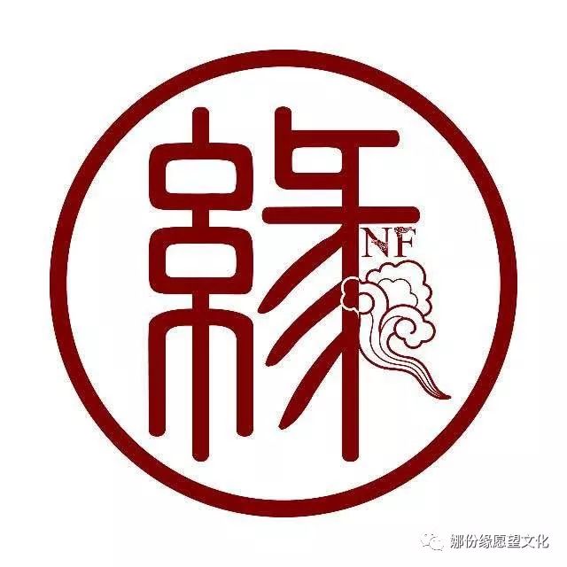 祈福的生肖_生肖相冲化解祈福语_生肖祈福之地