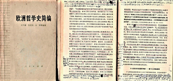 西方古代哲学思想_西方古代哲学的主要观点_西方古典哲学思想