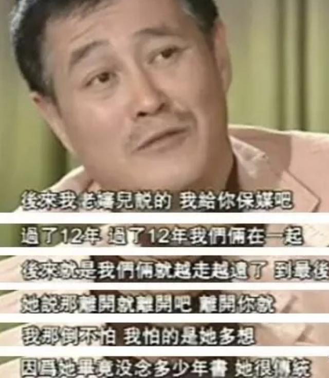 沈阳民间艺术团小品_沈阳小品演员有哪些_辽宁沈阳艺术团小品