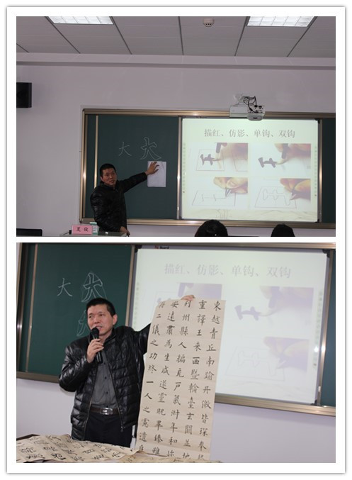 楷书功字的写法_楷书功字怎么写好看_功字的楷书