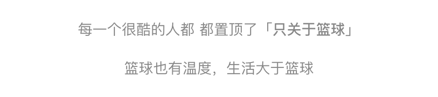 丁彦雨航身高_丁谚语航_丁彦雨航的父亲丁峰