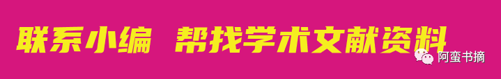 汉语外来语有哪些_汉语外来语_汉语外来语比例