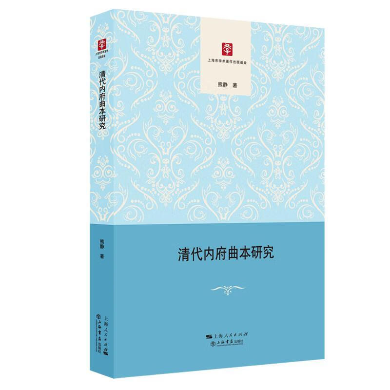 古典文学特点包括_古典文学特点包括哪些_古典文学的特点