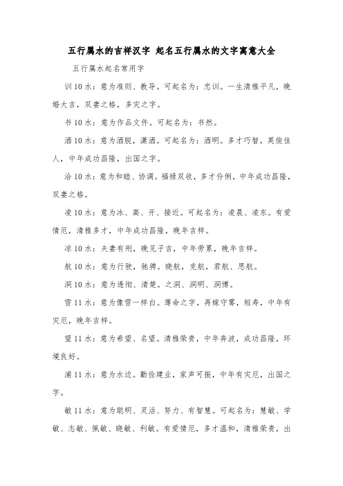 说文解字 后_说文字解的介绍_说文解字是本什么书