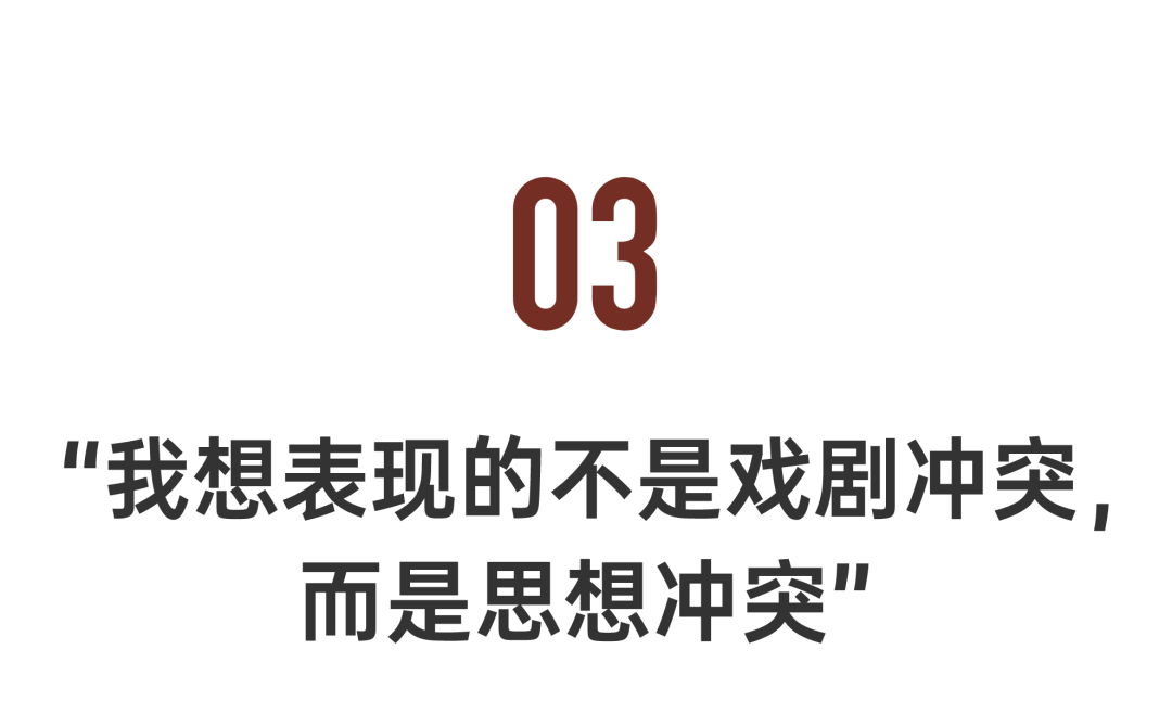 纵横校园泻家全_大秦帝国纵横张仪辞相_纵横家张仪