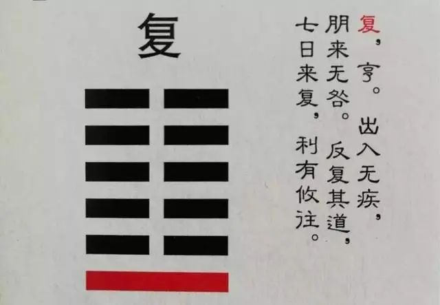 南华真经副墨以佛解庄_说屏是解_副 说文解字