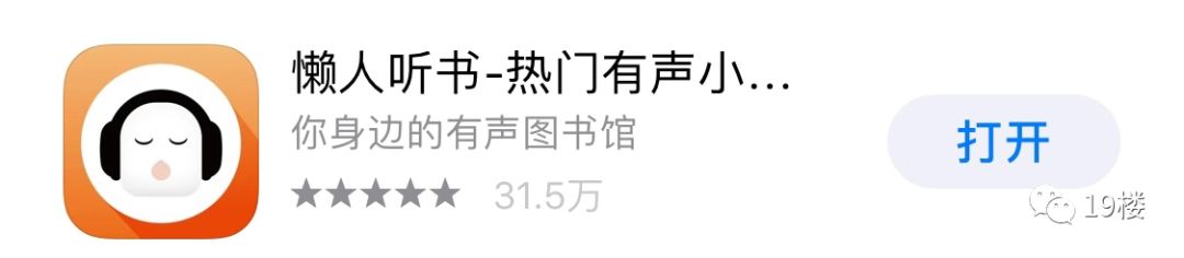 在线收听恐怖有声小说_恐怖评书小说在线收听_恐怖评书网