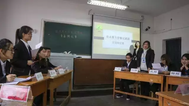 社团社会和公社社会_社会社团_社团社会的特点