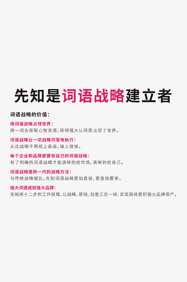 康熙字典在线查字