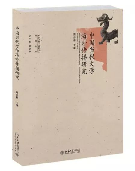 古代印度文学作品_古印度的文学_古代印度文学