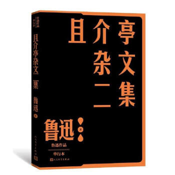 古印度的文学_古代印度文学_古代印度文学作品