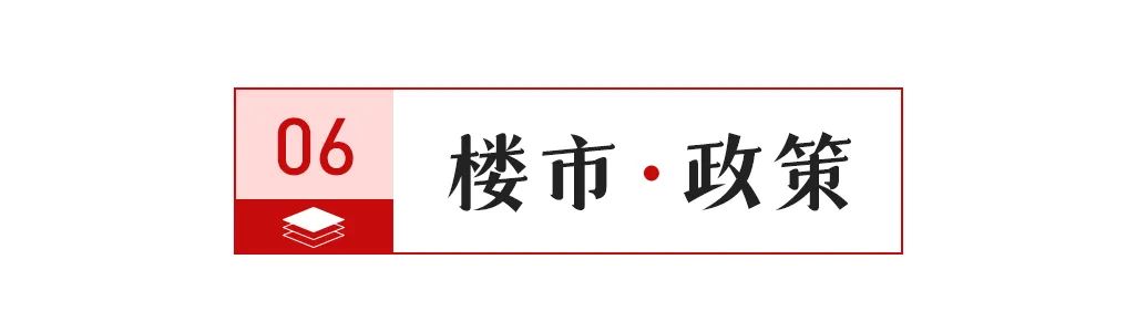 家居长沙装饰价格多少_长沙家装公司报价_长沙家居装饰价格