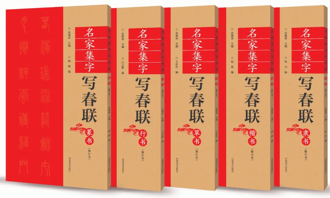 道家自然思想起源_道家思想渊源来源于_起源道家思想自然的特点