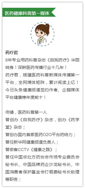 喝完酒喝绿茶能解酒吗_醉酒喝绿茶能解酒_喝酒后喝绿茶能解酒吗